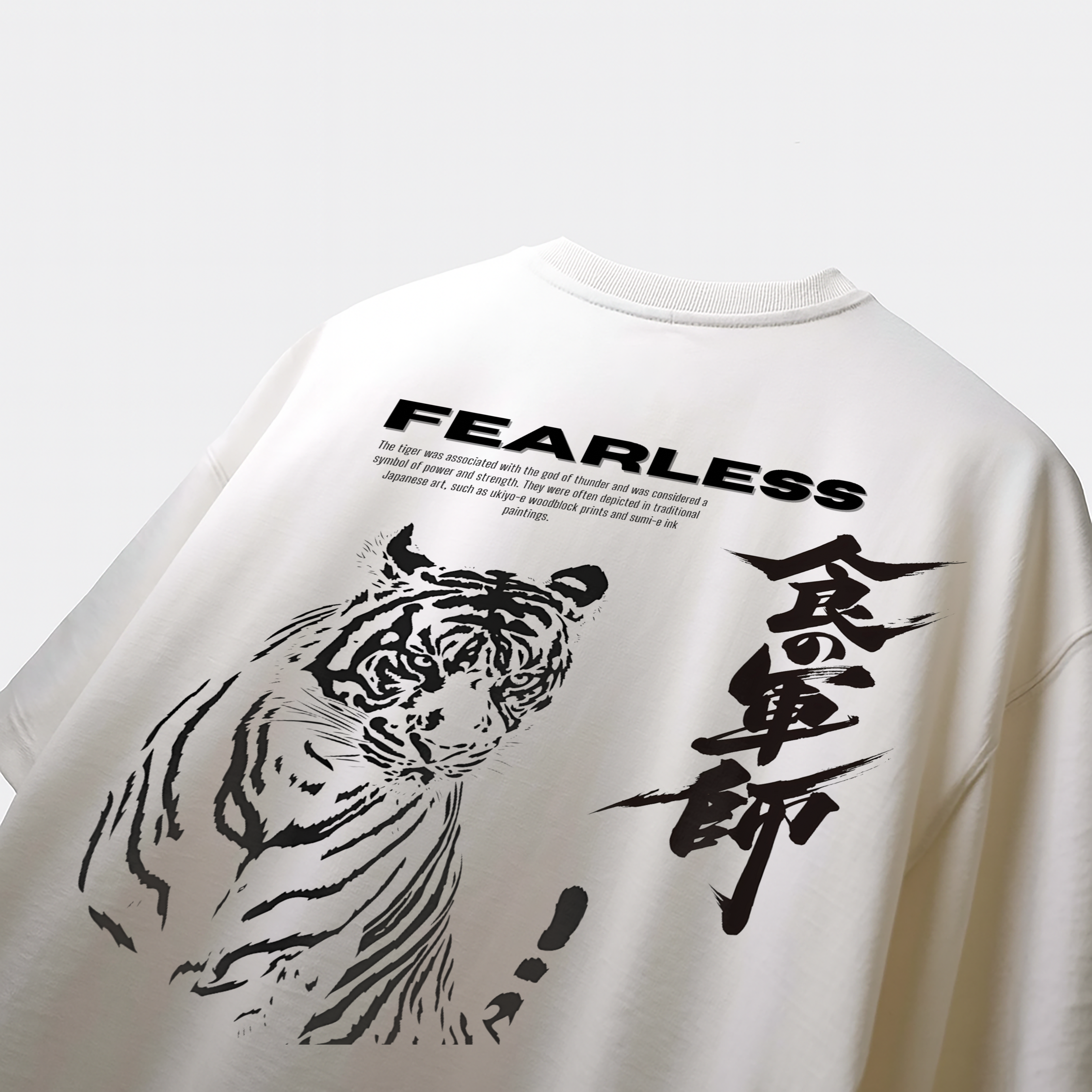 FEARLESS OVERSIZED TEE