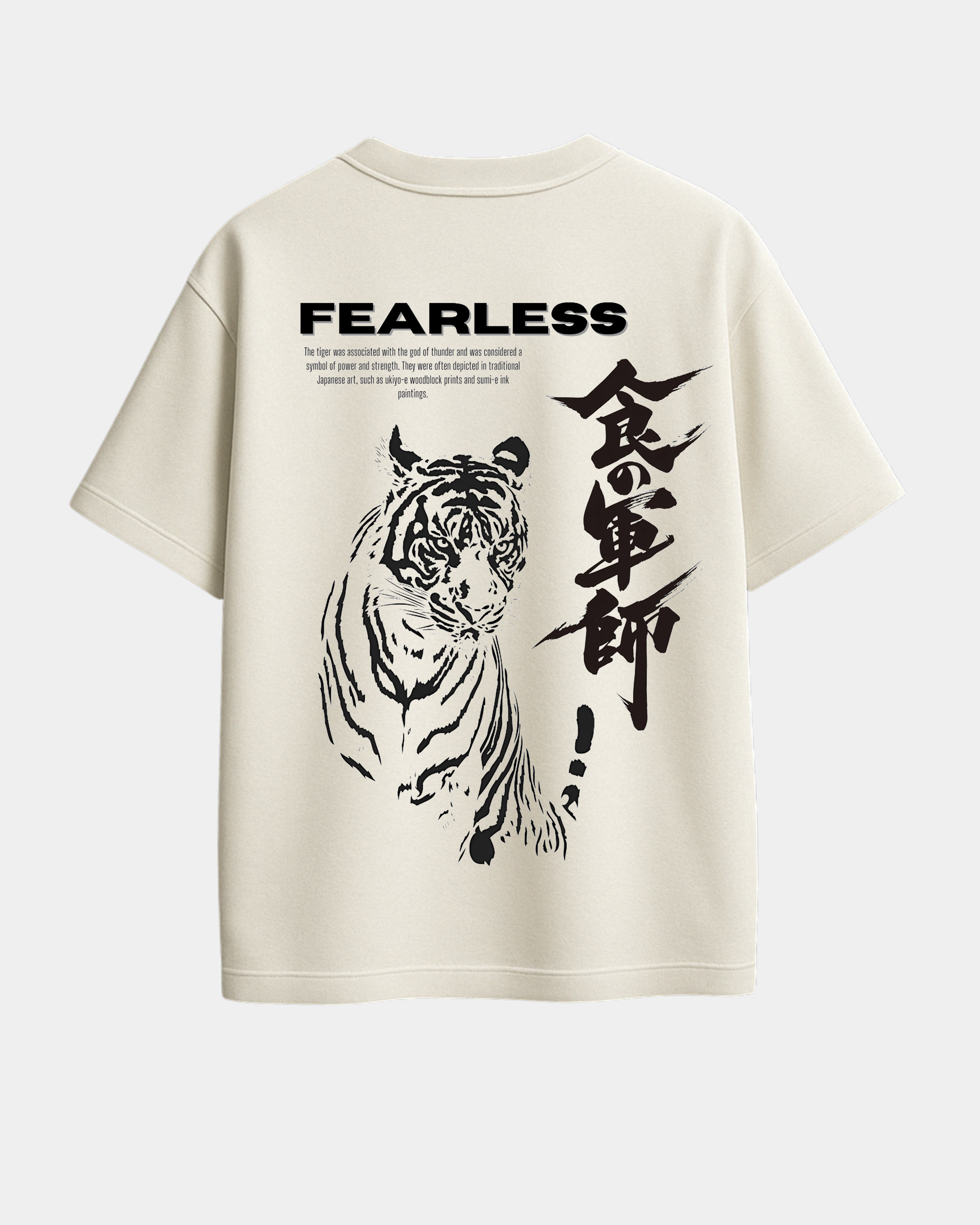 FEARLESS OVERSIZED TEE